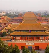 北京首钢内部会议纪要流出:转会期单刀错失,足总杯使命明确,资深球员宣示担当(北京首钢俱乐部官网)-玖鼎娱乐