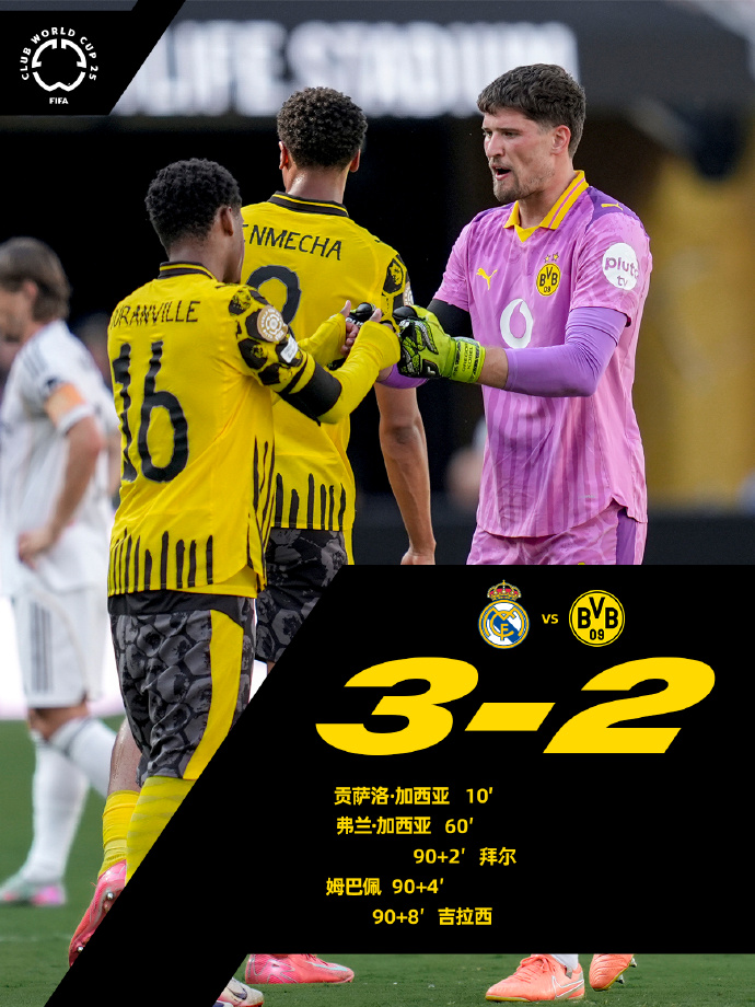 形容时间紧迫的成语-玖鼎娱乐官网