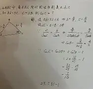 包含t?%?x蒍B的词条-玖鼎官网